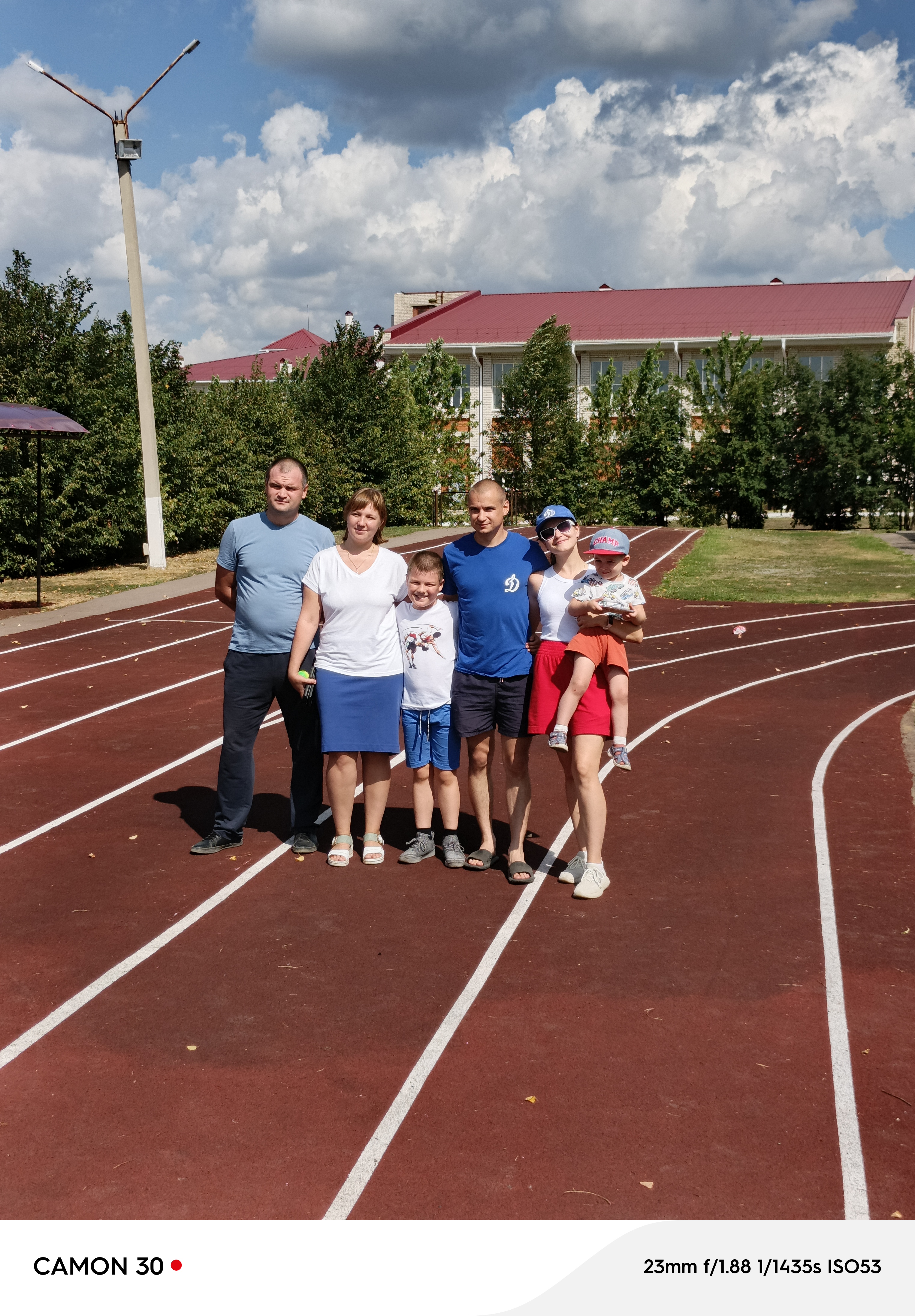 11 08 2024 г в ФОКе &quot;Антарес&quot; было проведено вручение знаков отличия ВФСК ГТО. В этом мероприятии приняли участие различные возрастные категории население. Атмосфера события была праздничной..